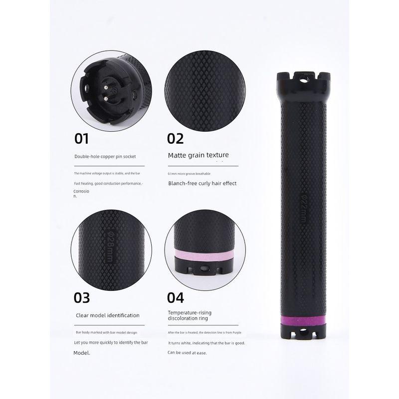 New Arrival 24V Long Hot Iron Bar Length 125mm Perm Bar Double Number Coil Core Neutral Double Hole Machine Digital Bar