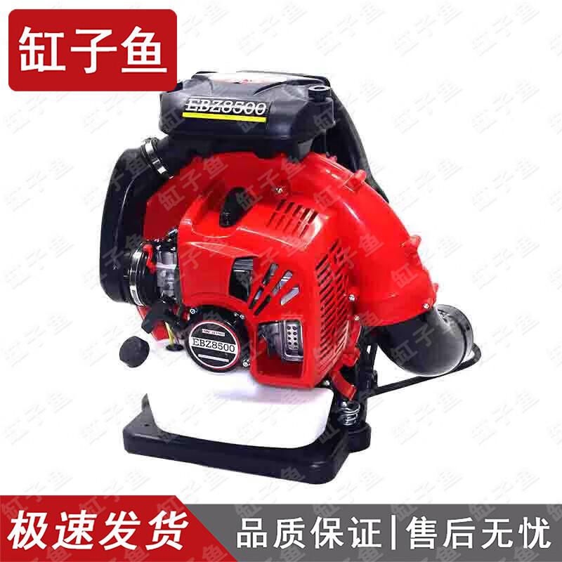 Gangziyu Multi-Purpose Leaf Blower and Firefighting Air Blower