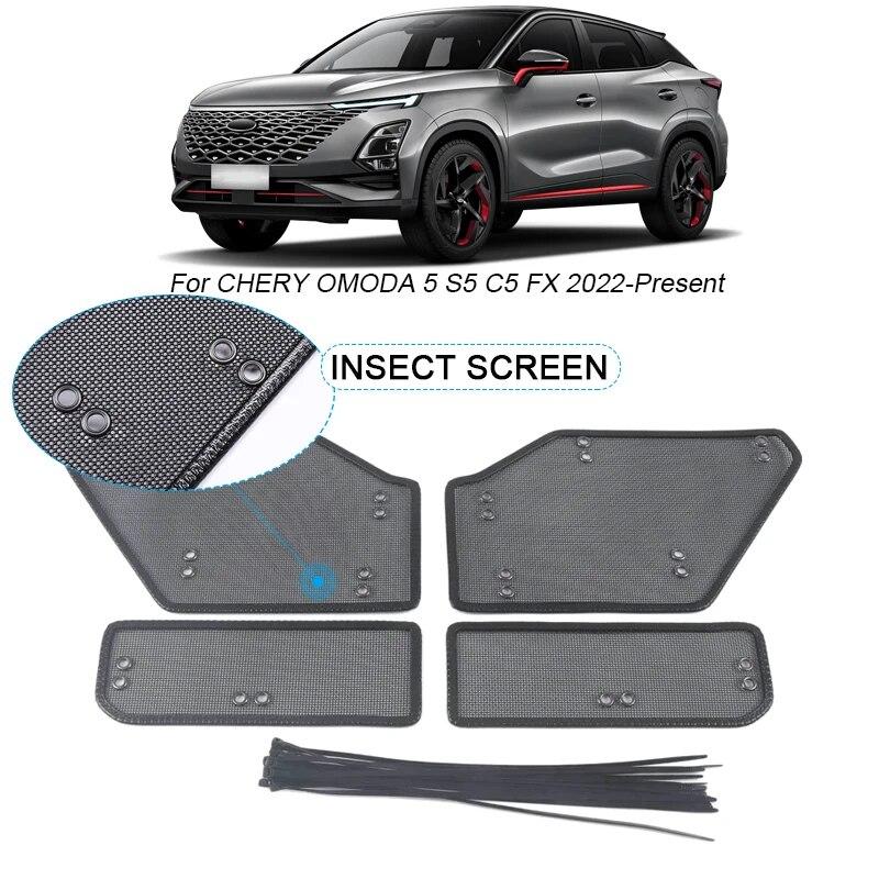 4PCS Car Insect-proof Air Inlet Protection Cover Airin Insert Net Vent Racing Grill Filter For CHERY OMODA 5 S5 C5 FX 2022-2025