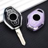 Новый чехол-держатель для дистанционного ключа из ТПУ для BMW X3 X5 Z3 Z4 3 5 7 серии E38 E39 E46 E83 1998-2005, аксессуары для защиты ключей
