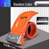 5-6CM Wide Transparent Tape Cutter for Express Logistics