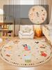 Cartoon Style Bedroom Decor Round Carpet Animal Print Carpets for Living Room Fluffy Soft Children's Floor Mat Thicken Plush Rug