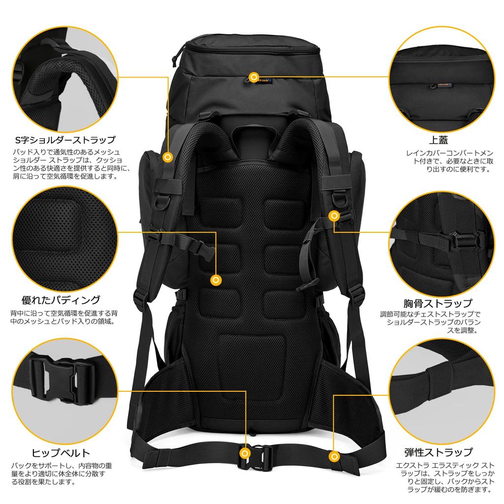 Rucksack Large Capacity Tactical Backpack Lightweight Bag Compatible Military Backpack Climbing Backpack Camping Trekking Travel [Mardingtop] 60L/70L
