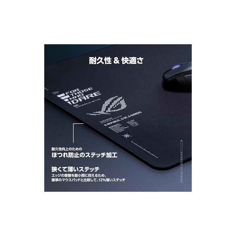 Игровой коврик для мыши ASUS / ROG Sheath II XXL / Большой / Охлаждающая ткань / Плоская строчка, устойчивая к истиранию / Нескользящая резиновая основа / Оригинальный отечественный продукт