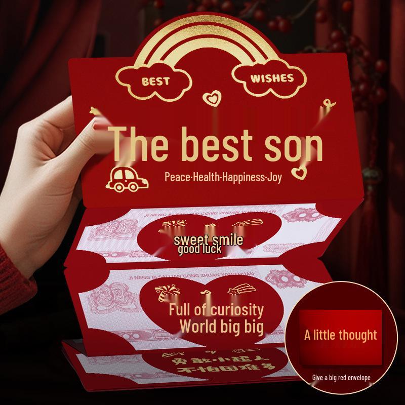 Красный конверт на Новый год 2026: День рождения малыша, Празднование полной луны, Праздничная открытка и подарочный пакет для дочери