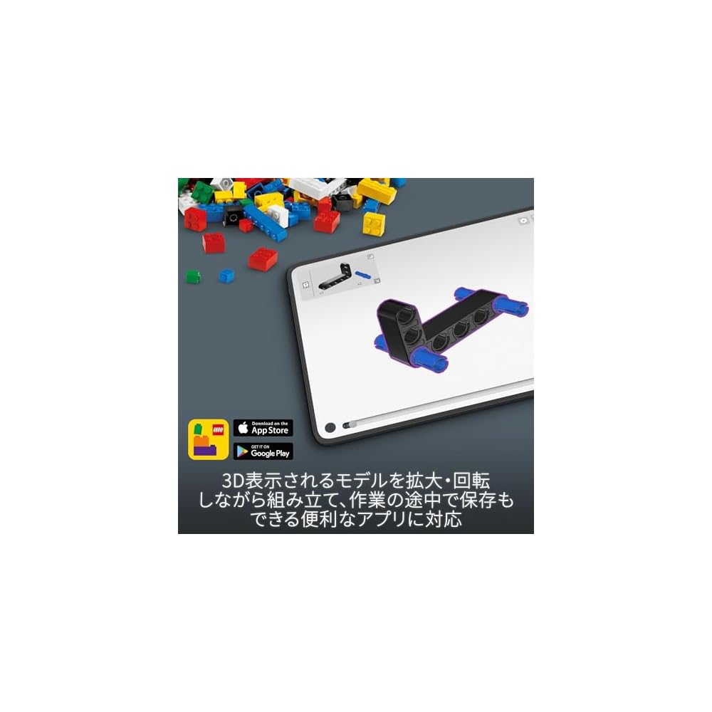 Конструктор LEGO Technic Внедорожный гоночный багги 42164 Игрушка для детей 8-10 лет Транспортное средство Блок