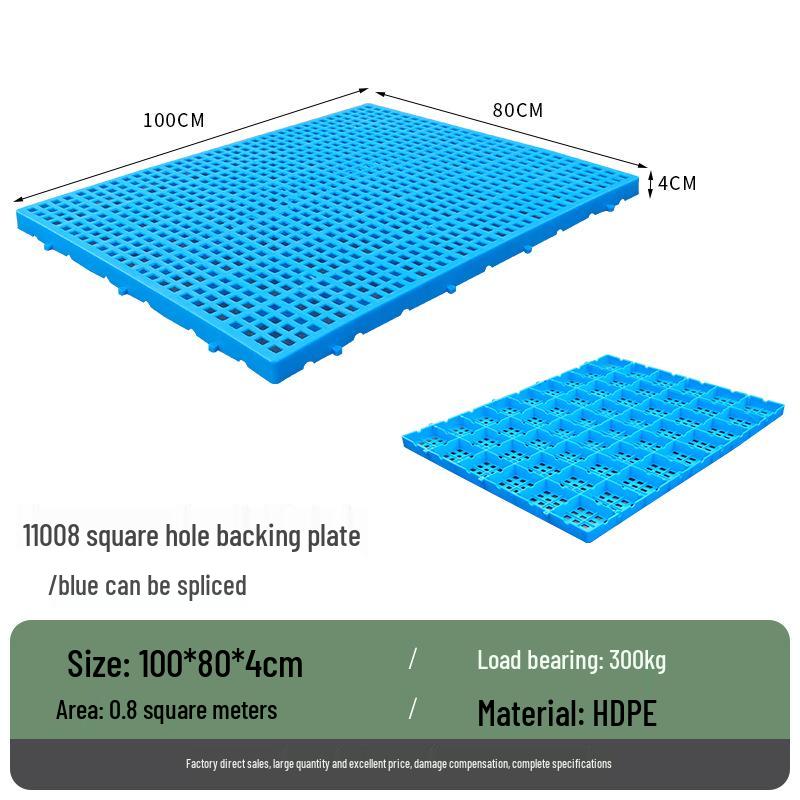 Влагостойкая пластиковая подкладка для поддона для склада, домашних животных и пола супермаркета.