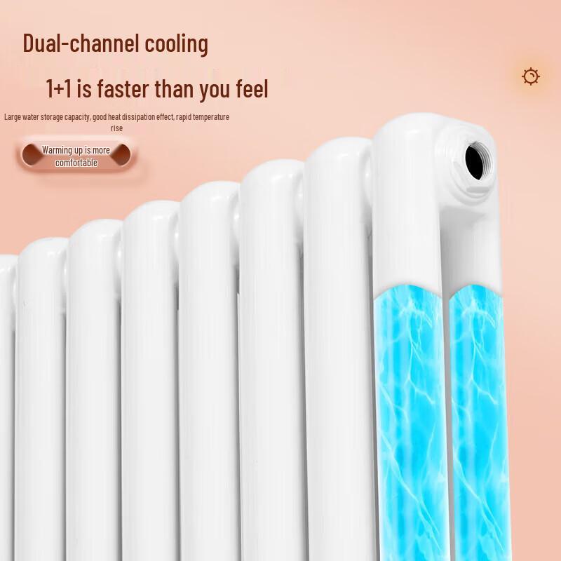 Chunpeng 8050 Series Carbon Steel Radiator