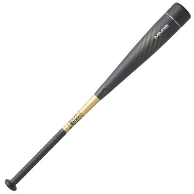 Бита для бейсбола и софтбола SSK FRP MM18 Middle JR SBB5039MD Black x Gold 80 см. Совместима с бейсболом. В комплекте специальный футляр для биты. Для мальчиков. Для мальчиков.