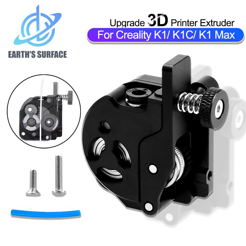 Новый улучшенный экструдер для Creality K1 K1C K1 Max Экструдер Hummingbird с мотором Комплект механизма экструзии для деталей 3D-принтера K1