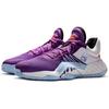 Adidas D.O.N Issue 1 Uath Jazz 'Black Purple' Sneakers FV6135