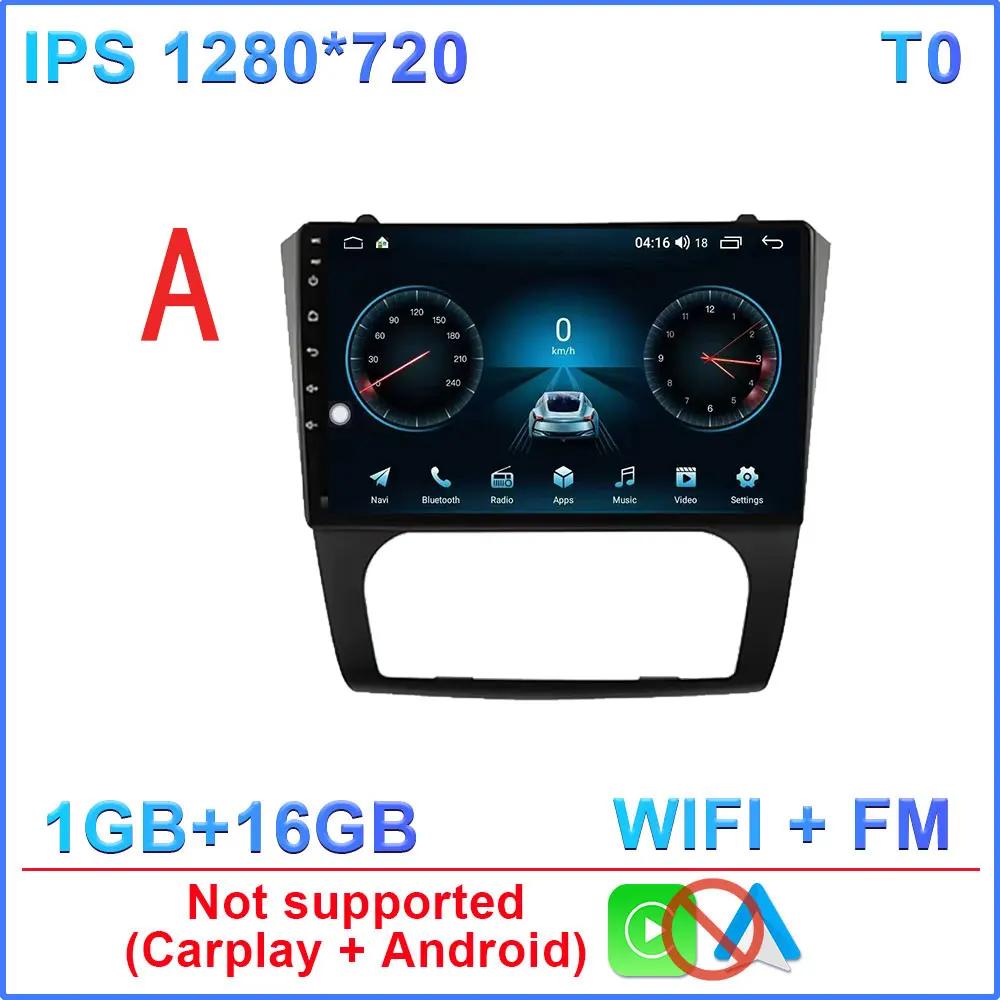 Android 14 для Nissan Teana Altima 2008 2009 2010 2011 2012 Carplay Авто Радио Стерео Qled Экран Автомобильный Мультимедийный Плеер WIFI 4G