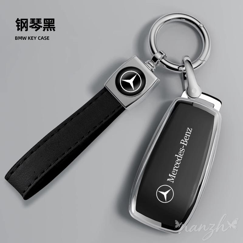 Cover Protector Bag Car Remote Key Case For Mercedes Benz A C E S G Class GLC CLE CLA GLB GLS W177 W205 W213 W222 X167 AMG VF6