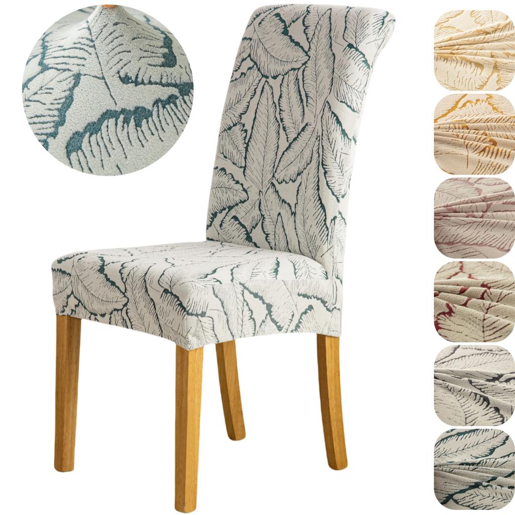 Листовой жаккард Стрейч Чехлы на обеденные стулья Съемные Моющиеся Чехлы на стулья Защита кухонного стула Парсонс Свадебный декор