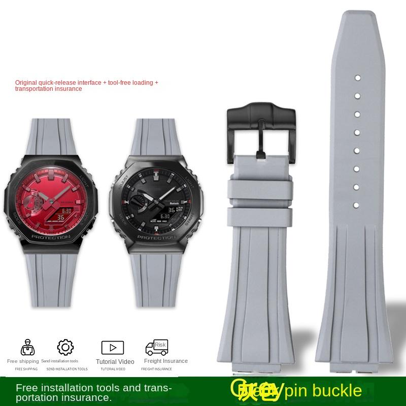 GA-2100 watch band  For Casio GBM-2100/GM-2100/GA-B2100 Series Quick Release Protruding Rubber Watch Band Strap Bracelet 16mm