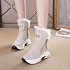 Winter Women's Shoes New Muffin Thick-soled Heightening Casual Short Boots Side Zipper Piled Thickened Warm Snow Boots