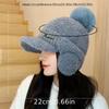 Winter Plush Pilot Cap with Ear Flaps Women's Elastic Polyester Knit Beanie,Warm Fleece Aviator Hat with Pom-Pom, Windproof Outdoor Headwear