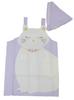 Friends Hill Hello Miss Cat Kids Apron M Purple YW-278-28