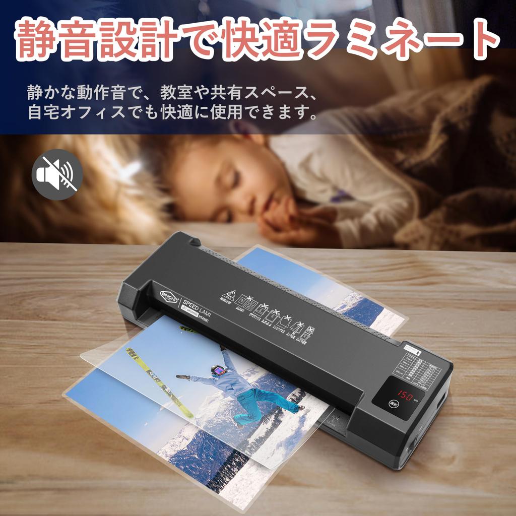 SINCHI A3 Laminator with 4 Compatible with Fast in Seconds 38 Seconds for LED Touch Includes 10 Sheets of Film and Cleaning Ideal for and Office Use