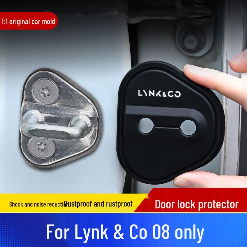Lynk & Co 08 Car Door Lock Silicone Cover: Dustproof, Rustproof, Shock-Absorbing Protection