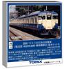 TOMYTEC TOMIX Масштаб N Серия JNR 113 1000 Скоростной поезд Депо Базовый набор B Модель железной дороги Поезд 97627 Линия Йокосука/Собу/Макухари