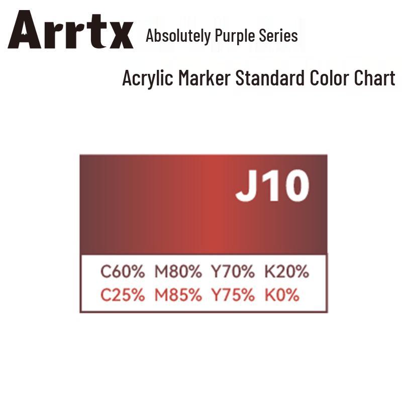 Arrtx Ataishi Акриловый маркер с мягким наконечником, 1 шт., Абсолютно фиолетовый, Стиль A/B, 30 цветов, Водонепроницаемый, Быстросохнущий, Непрозрачный.