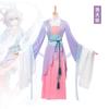 Luo Tianyi Huangmei Opera "Fairy Couple" Collaboration Hanfu Cosplay Costume, 2D Anime Game Clothing Full Set