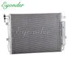 Конденсатор кондиционера для LAND ROVER RANGE ROVER DISCOVERY IV LR018405 JRB500270 JRB500250 LR015556 JRB500260 LR097939 jrb500190