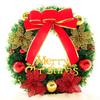 30CM Green Christmas Wreath Door Decoration - Festive Hanging Ornament