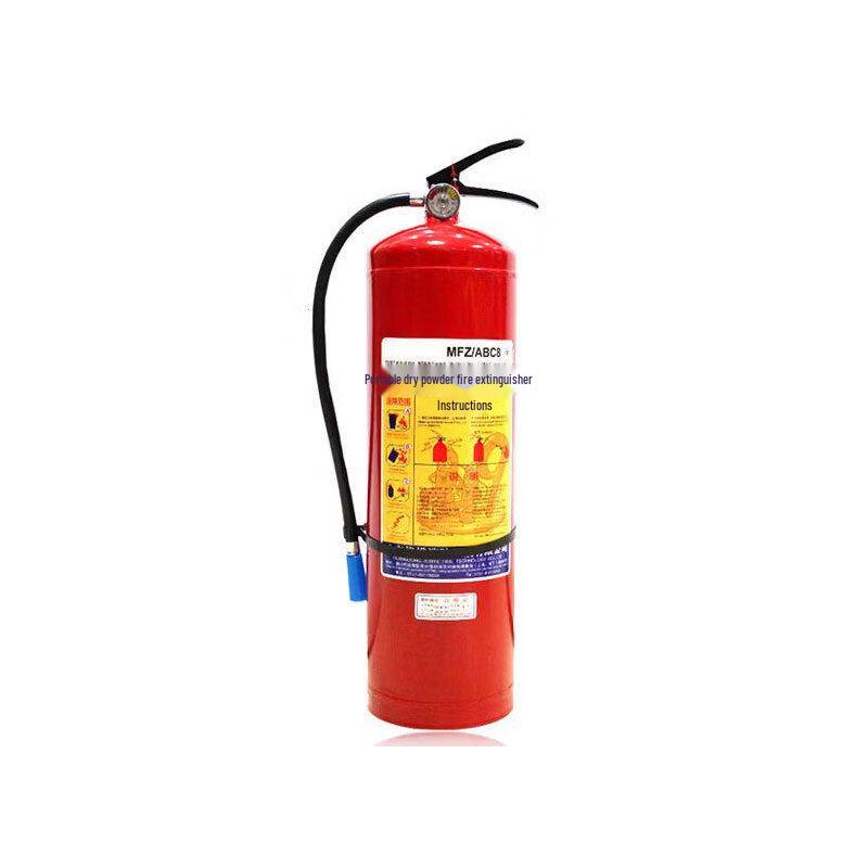 GreenElim 4kg ABC Dry Powder Fire Extinguisher
