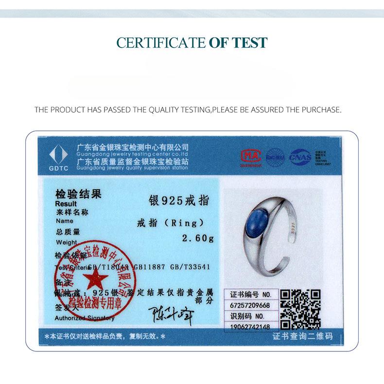 S925 Sterling Silver Kyanite Open Ring Vintage Bohemian Charm Ring