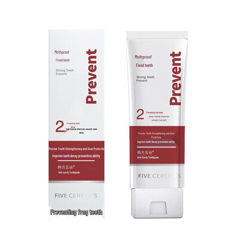 Korean Five Grains Anti-Cavity Toothpaste