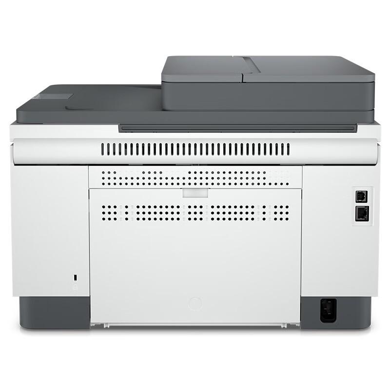 HP M233sdw A4 Wireless Laser All-in-One Printer CN plug (adapter included)