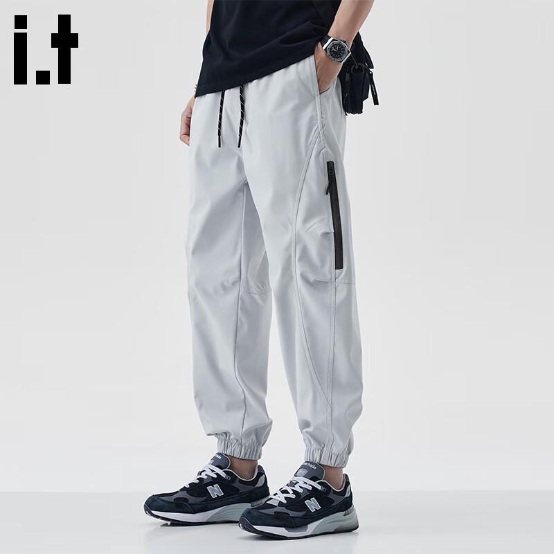 :CHOCOOLATEit Men's Soft Shell Tapered Cargo Pants
