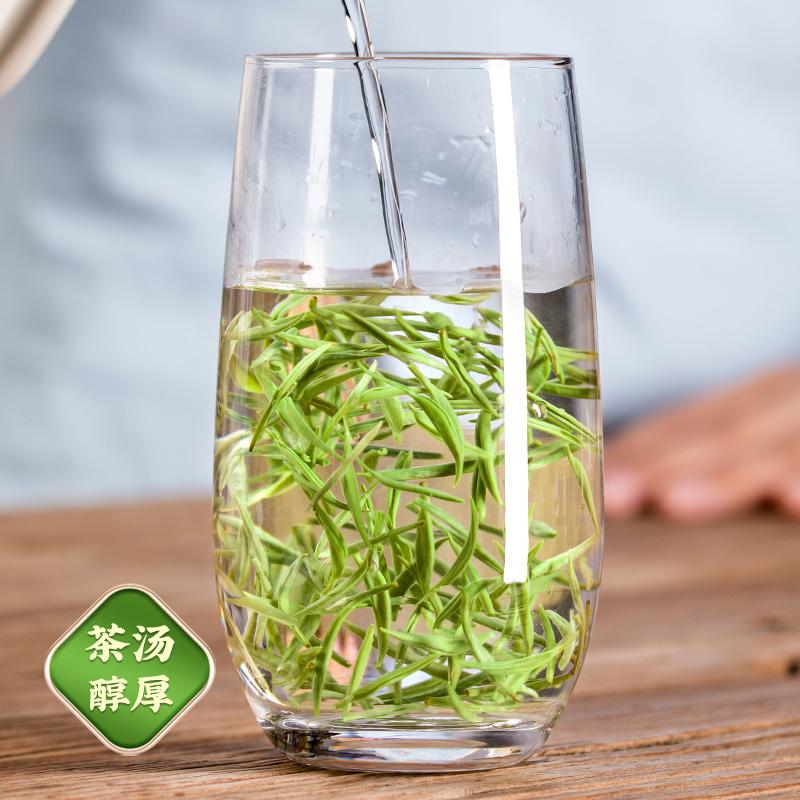 Xinyang Maojian New Tea