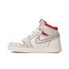 Air Air Jordan 1 Retro High OG GS Phantom 575441-160