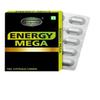 Sabates Energy Mega Capsule  10 Capsules