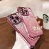 Сумка Fa CAI Fu подходит для чехлов для телефонов Apple 16pro. Он имеет 15 углов с защитой от падения, 14 гальванизированных, 13 продвинутых, 12 прозрачных силиконовых X