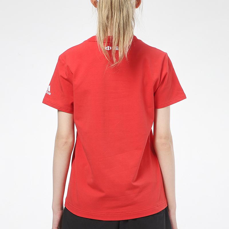 adidas Женская футболка China Красная H58192