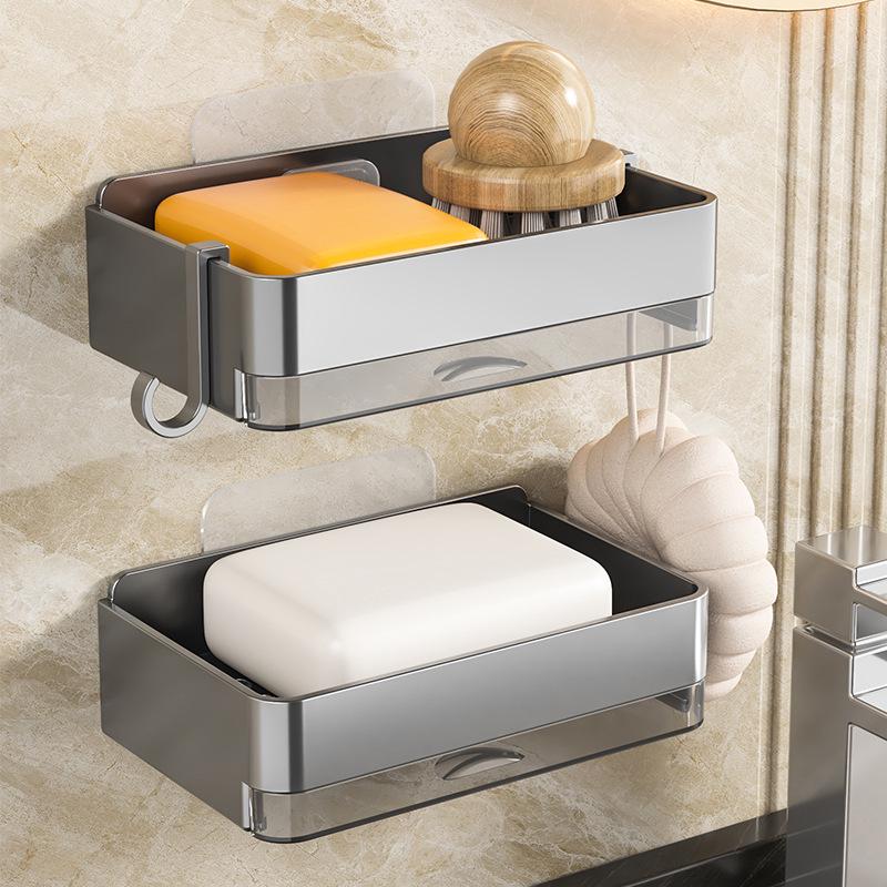 Wall-Mounted Double-Layer Soap Dish and Bathroom Rack - Punch-Free Drainable Design