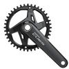 SHIMANO Передняя звездочка CUES с защитой цепи, шатун 42T EFCU80001CXB2C FC-U8000-1 Длина/170 мм 9/10/11S