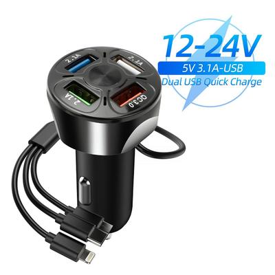 Автомобильное зарядное устройство с 4 USB-портами, зарядным кабелем 3 в 1 QC 3.0 и адаптером для автомобильного зарядного устройства для телефона с 3 USB-портами