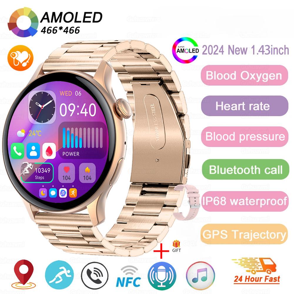 2025 NFC Смарт-часы Amoled HD GPS Отслеживание спорта Пульс Звонки по Bluetooth Водонепроницаемые Женские Смарт-часы для Huawei Xiaomi