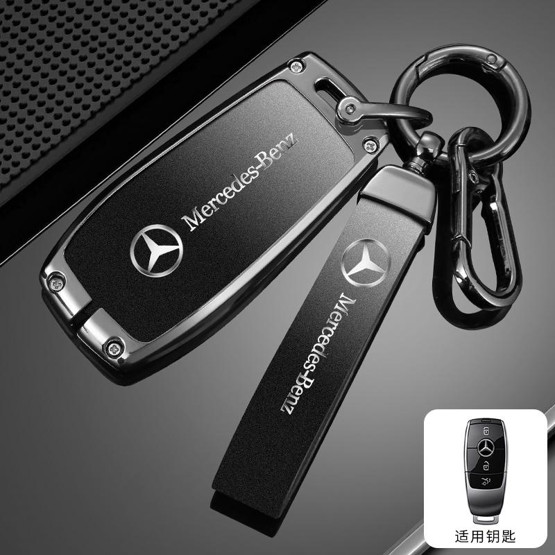 Zinc Alloy Car Remote Key Case Cover Shell For Mercedes Benz AMG A C E S G Class GLC CLE CLA GLB GLS W177 W205 W213 W222 X167 HIJKL1