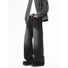 Wassup Trendy Retro Washed Distressed Jeans for Men, Loose Fit, Cool Gradient Color Casual Wide-Leg Straight Pants