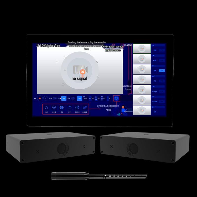 Runpu RP-LBTZ3000 Recording System Kit (CN version)
