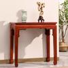Redwood Offering Table, Chinese Style Offering Table, Buddha Offering Table, God of Wealth Offering ,household, Incense Table