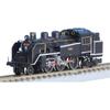 Rokuhan Масштаб Z T019 4 Jnr Паровоз C11 Единица Тип 200