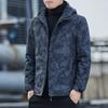 Куртка с капюшоном мужская весенняя повседневная ветрозащитная куртка для мужчин среднего и молодого возраста новая куртка модный бренд одежда для альпинизма