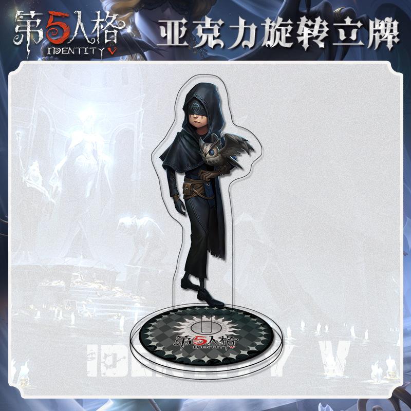 Identity V акриловая вращающаяся подставка ламинированная HD милая мультяшная игра периферийное украшение